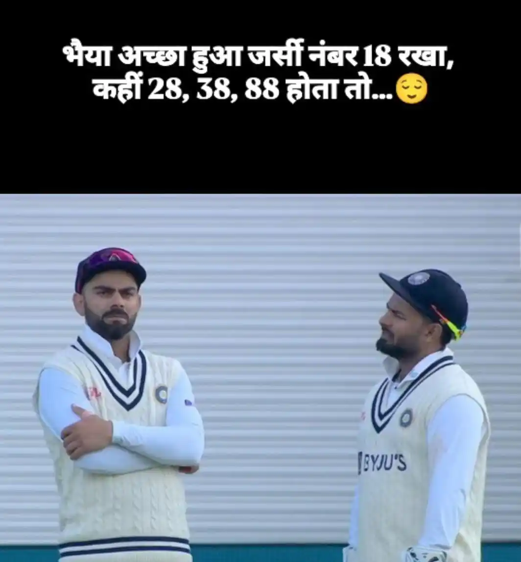 HASNA JARURI HAI 😇 post