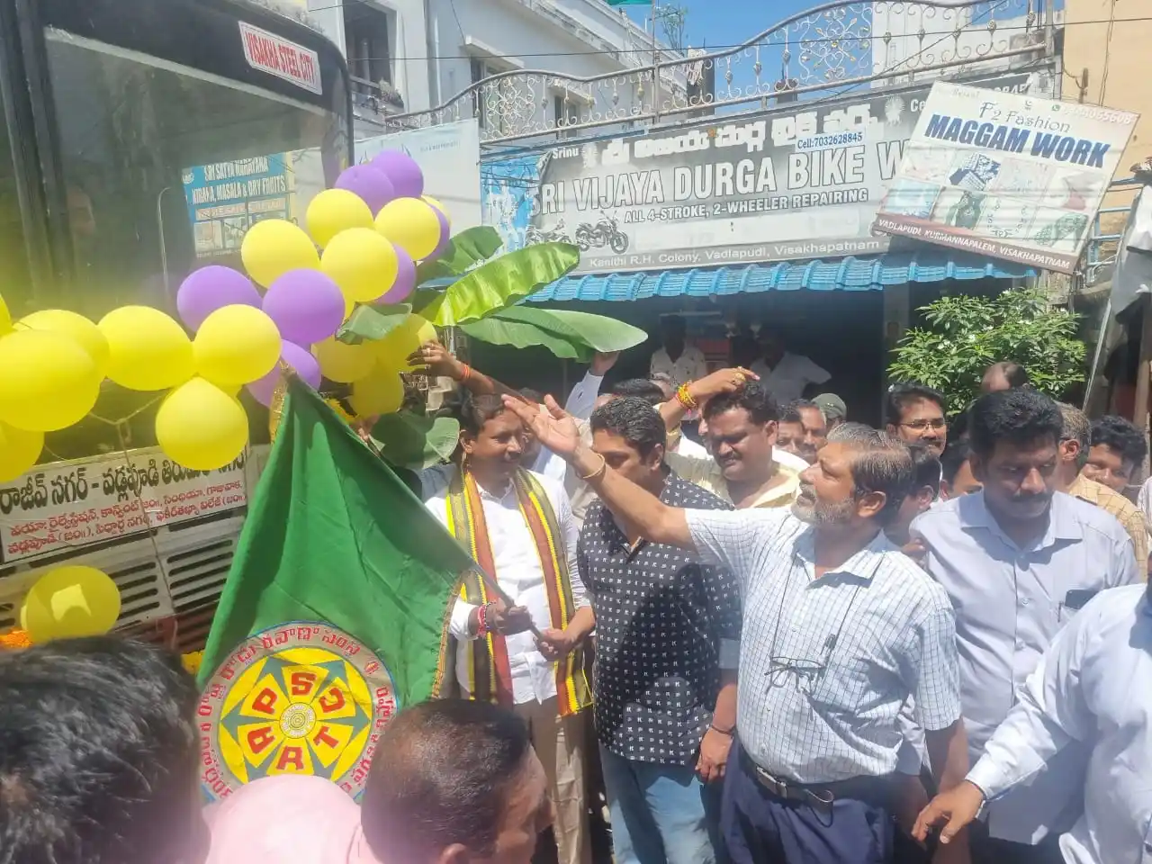 Image from Palla Srinivasa Rao | TDP: ఈ రోజు గాజువాక నియోజకవర్గంలో రాజీవ్నగర్-వడ్లపూడి తిరుమల నగర్ ఆర్టీసీ...