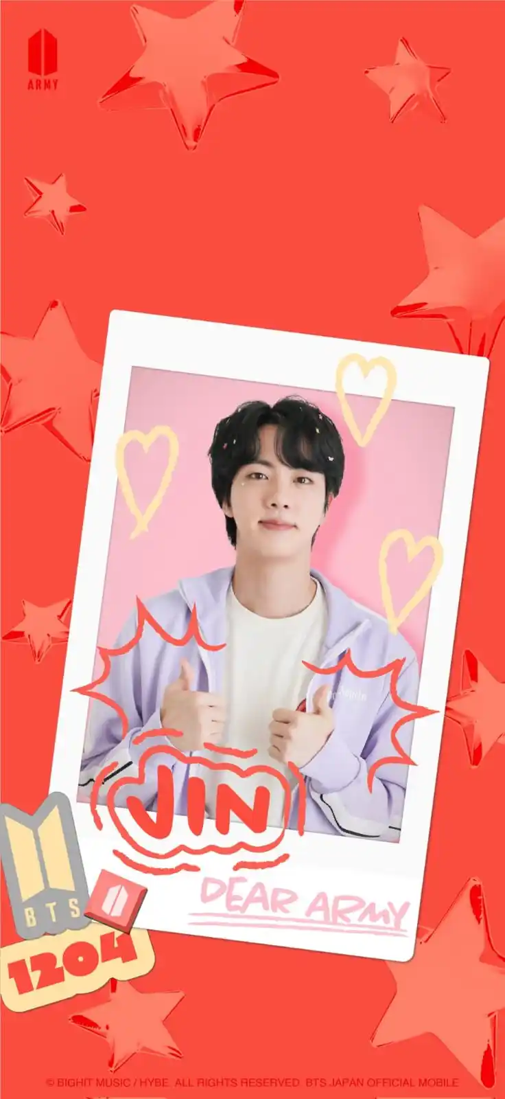 Image from BTS HONEY 🫧: 🪐'𝓘𝓷𝓯𝓸𝓻𝓶𝓪𝓬𝓲ó𝓷  250606 | Japan Fanclub BTS CORNER  [NEW] Wal...
