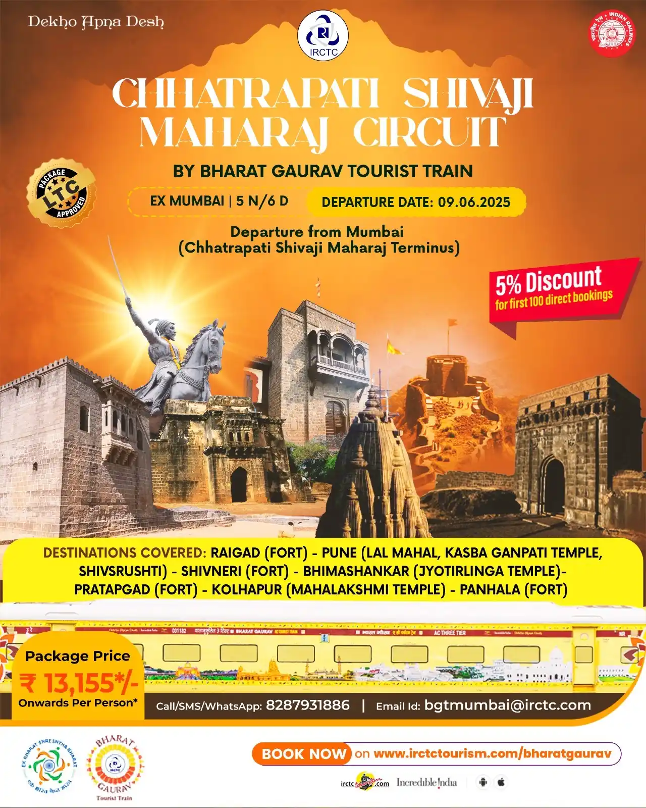 Image from IRCTC Official: IRCTC's Chhatrapati Shivaji Maharaj Circuit aboard the Bharat Gaurav T...