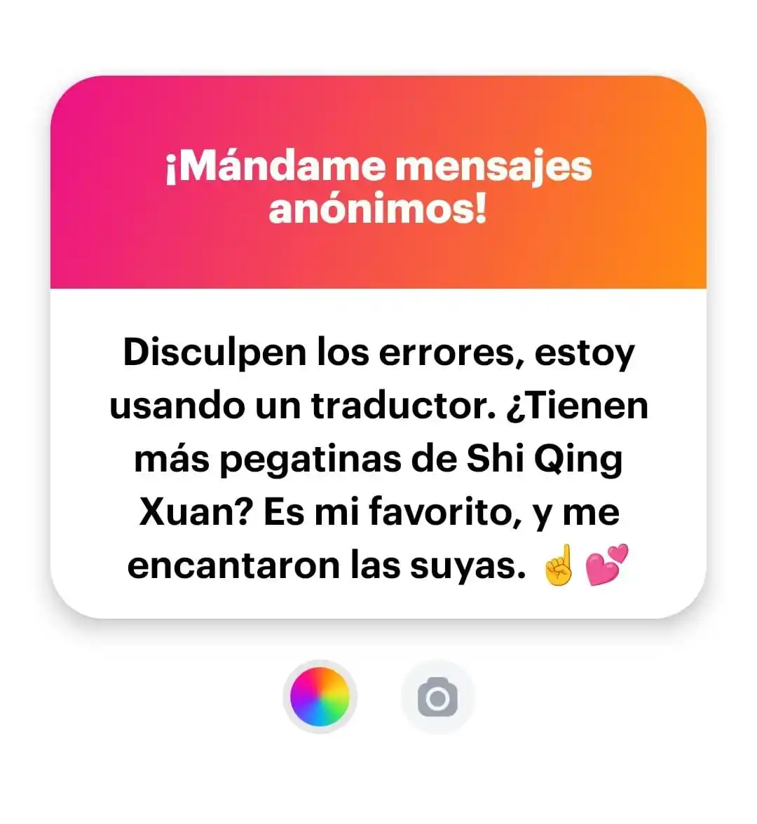 Image from 🏮᷒. ‧₊❁ ᷒ᮬ· ͟͟͞͞➳ Eɳƚɾҽ Rαɱαʂ ԃҽ Cҽɾҽȥσ ➳ ͟͟͞͞·₊ ♡ྀི₊˚🪭᷒ᮬ‧: > 〖ᰔᩚ⊹˙∘⃟🪷❐〗Lamento decirlo, y no quiero ser irrespetuosa, pero no pu...