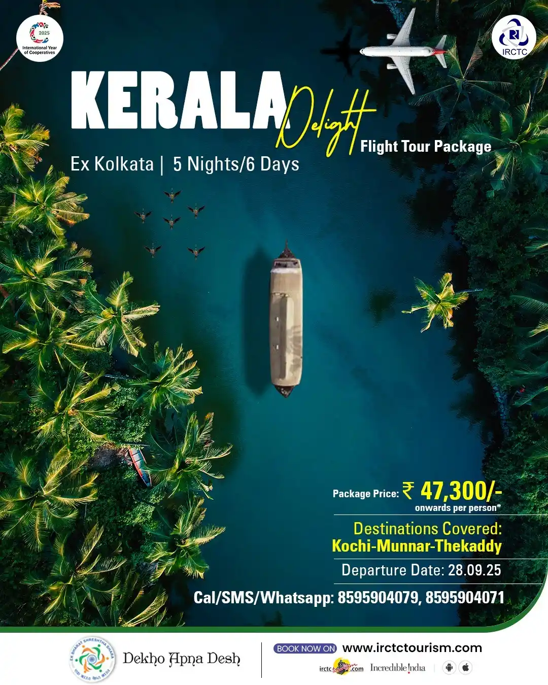 Image from IRCTC Official: Let Kerala,God's own country, add a charm to your travel diaries. Join...