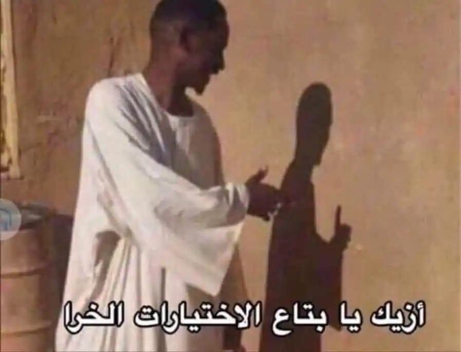 الصراحة 🖤✨ post