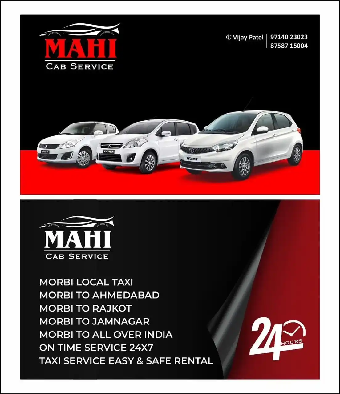 Image from MorbiNews.in: *“MAHI CAR SERVICE”* # મોરબીથી *અમદાવાદ-રાજકોટ* માટે મળશે *ટેક્સી સર્...
