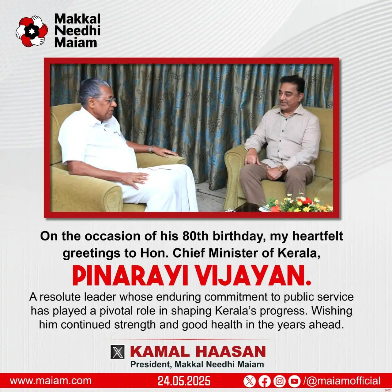 Image from Makkal Needhi Maiam: Makkal Needhi Maiam President Kamal Haasan extends warm 80th birthday ...