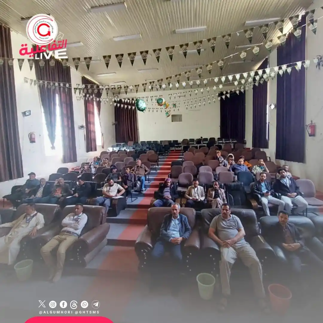 Image from هيئة المستشفى الجمهوري التعليمي أمانة العاصمة صنعاء: 📸 محاضرة ثقافية بعنوان: "ولن ترضى عنك اليهود ولا النصارى" بتوجيه وإش...