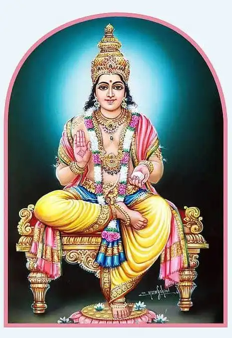 Image from ⪢┈ᗘசிவசக்திᗛ┈⪡: மக நட்சத்திரக்காரர்கள் வாழ்க்கையில் மேன்மை அடைய மகம் நட்சத்திரத்தில்...