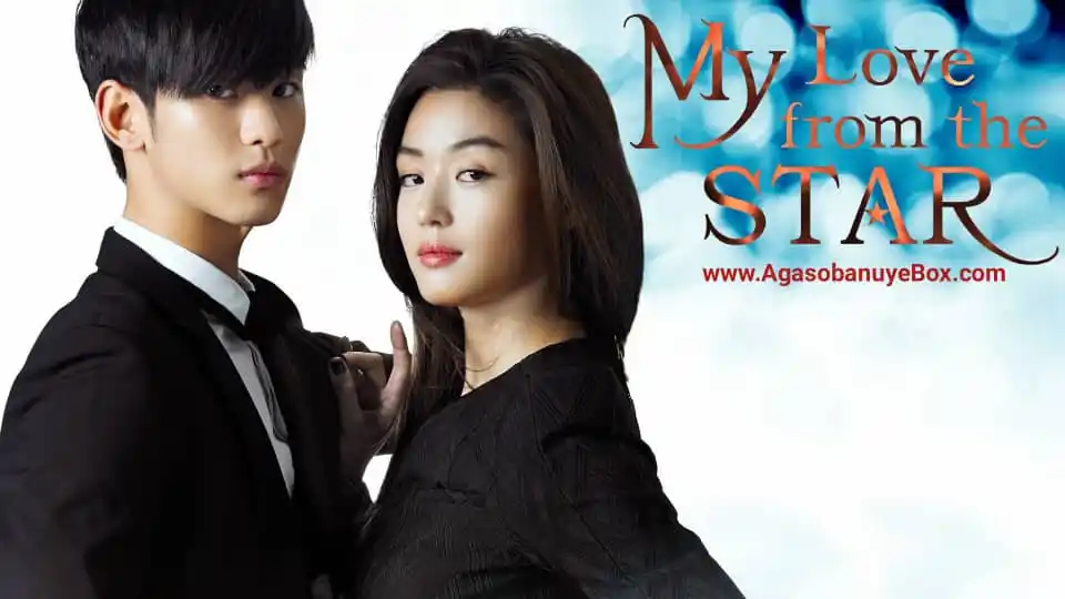 Agasobanuye Box post