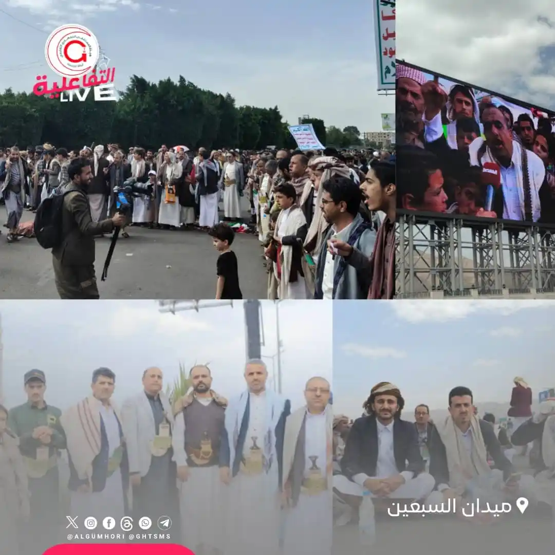 Image from هيئة المستشفى الجمهوري التعليمي أمانة العاصمة صنعاء: <a class="text-blue-500 hover:underline cursor-pointer" href="/hashtag...