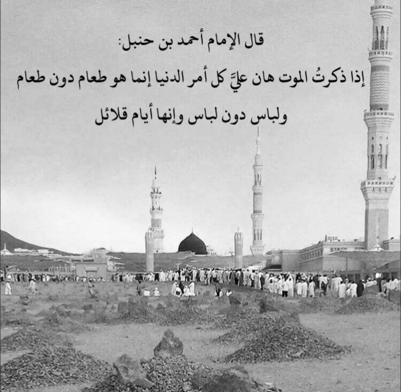 •حالات أسْتاذَة مَرْيَـــم📚 post