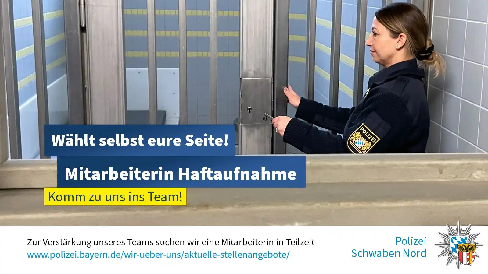Image from Polizei Schwaben Nord - Augsburg und Region: +++ *Stellenausschreibung* +++ Das Polizeipräsidium Schwaben Nord suc...