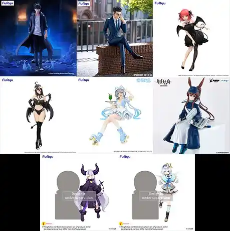 Image from 📰 TOYSSTORE NEWS: 🔈🔈PREORDER 💥Nueva colección de figuras del fabricante Furyu. S...
