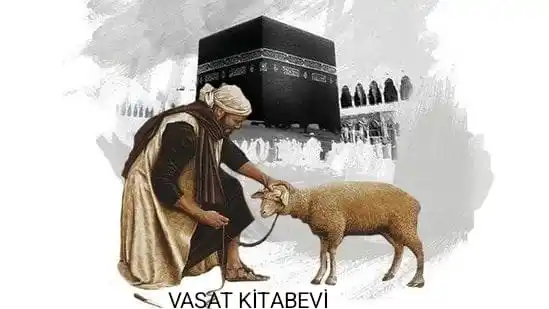 Image from VASAT KİTABEVİ: RIZA İÇİN YAŞAYANLAR, RAHMETLE ANILANLAR “Ey Müminler! Müjde olsun s...