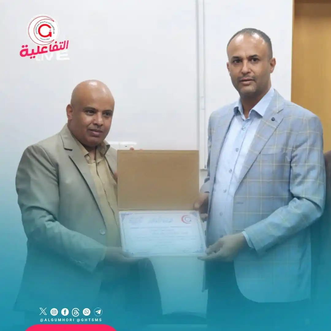 Image from هيئة المستشفى الجمهوري التعليمي أمانة العاصمة صنعاء: 🎖️ رئيس الهيئة يكرم الزميل أحمد مالك – أمين صندوق المصروفات – بعد اخت...