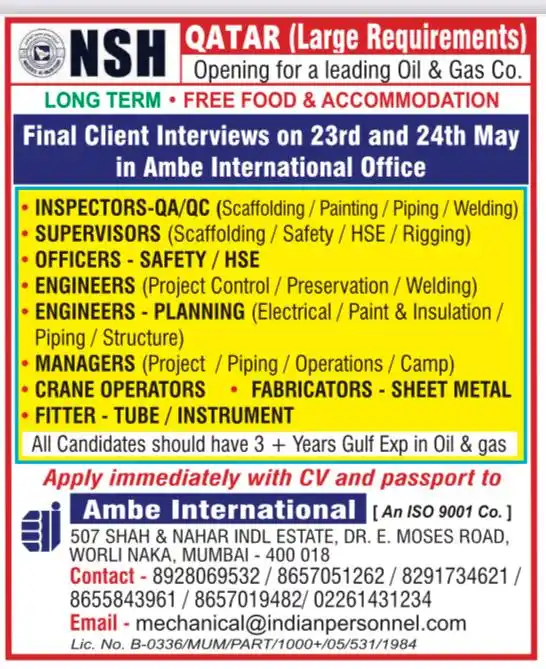 Ambe International post