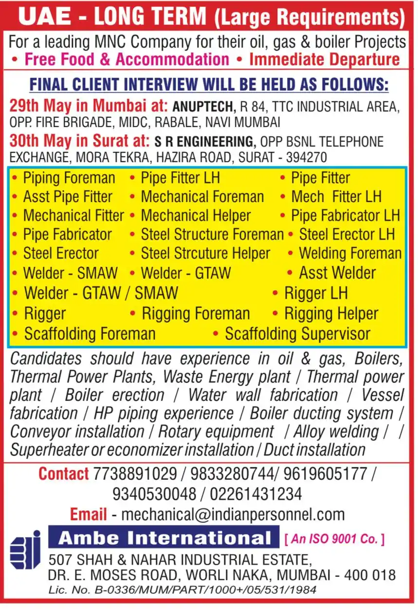 Ambe International post