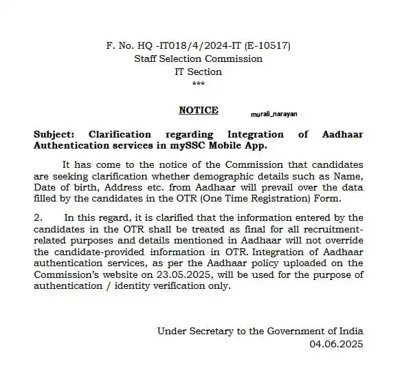 UPSC Telugu Updates post