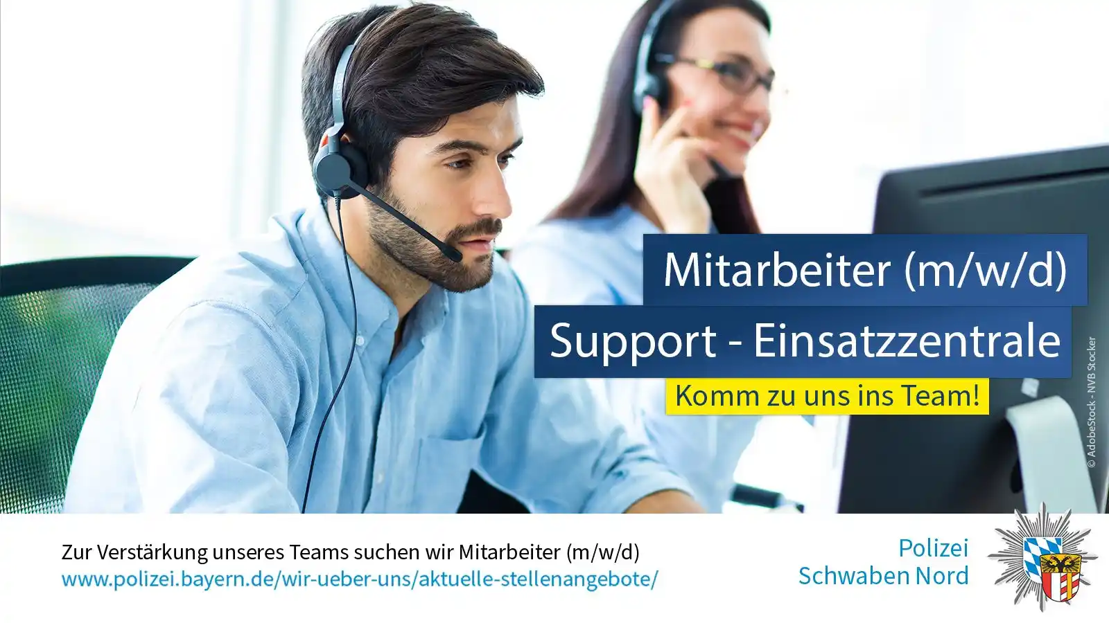 Image from Polizei Schwaben Nord - Augsburg und Region: *Stellenausschreibung* Die Polizei sucht Mitarbeiter (m/w/d) in Vollz...