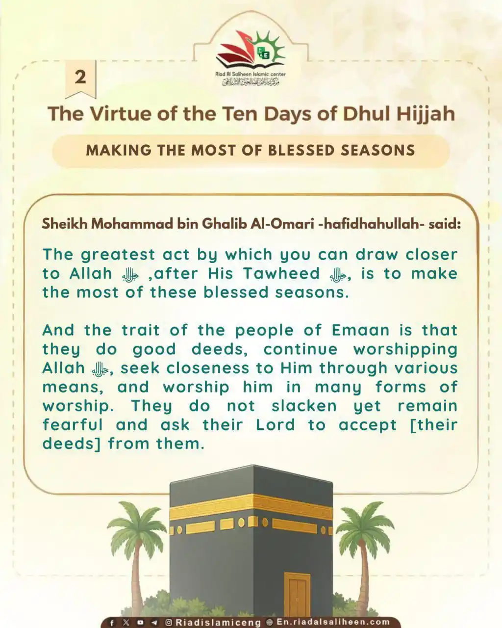 Tasfiyah wa Tarbiyah post