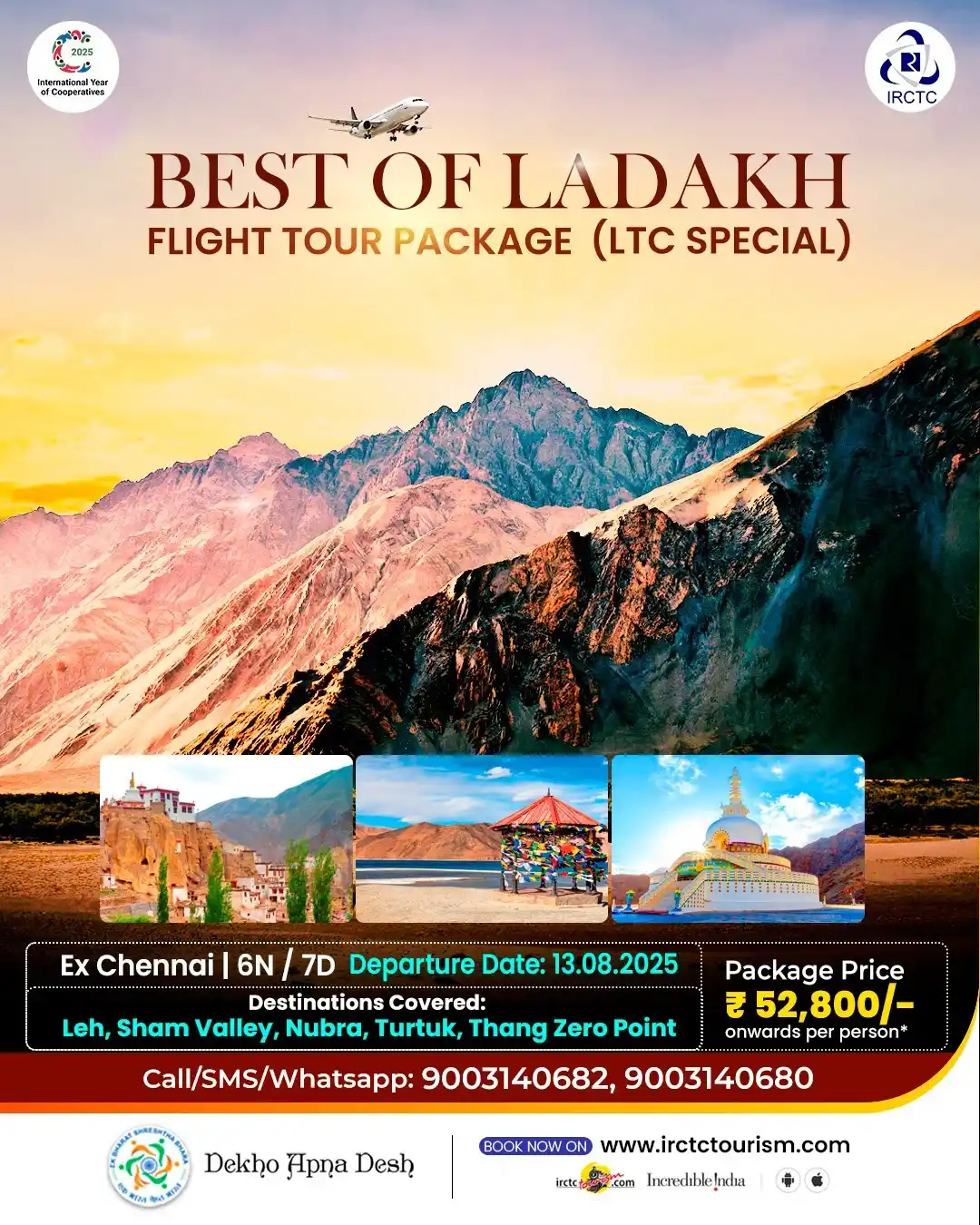 Image from IRCTC Official: The scenic landscapes, breezy atmosphere, and calmness of Ladakh are t...