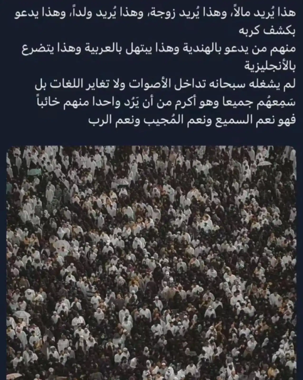 Salafi benefits 📚 post