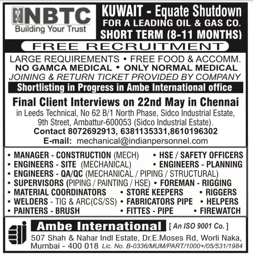 Ambe International post