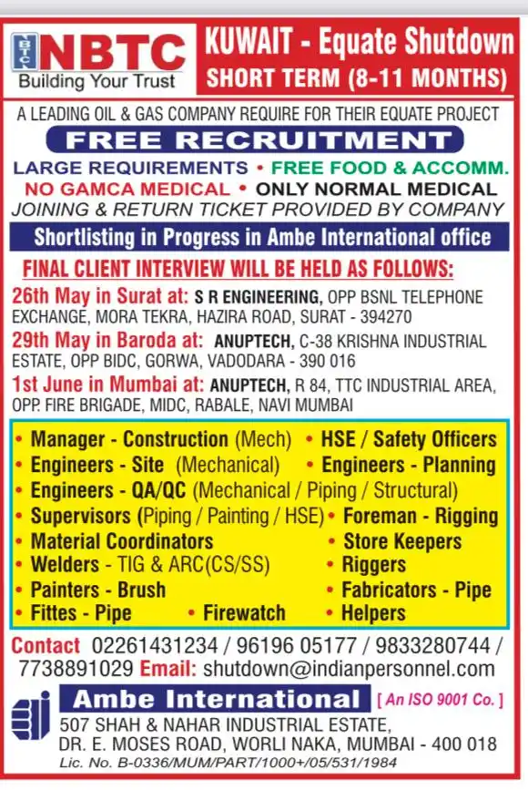 Ambe International post