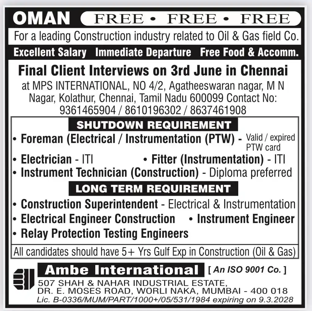 Ambe International post