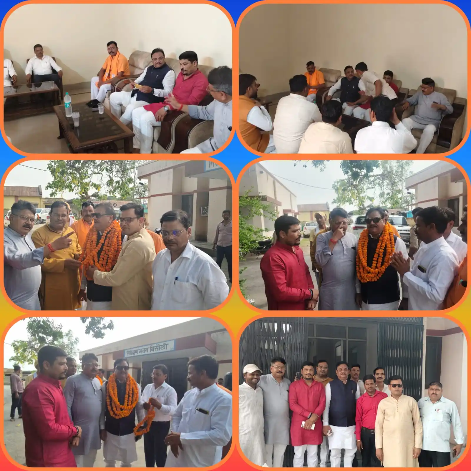 Mithilesh Kumar Katheria post