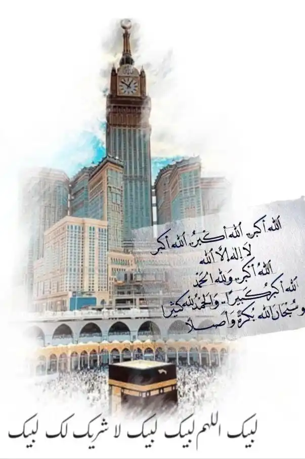Image from خواطر 🕊️🤍: عشرةُ أيامٍ، لا أكثـــــر !! جاهِد نفسك حتى تظفر واحذر، واعلم أن الم...