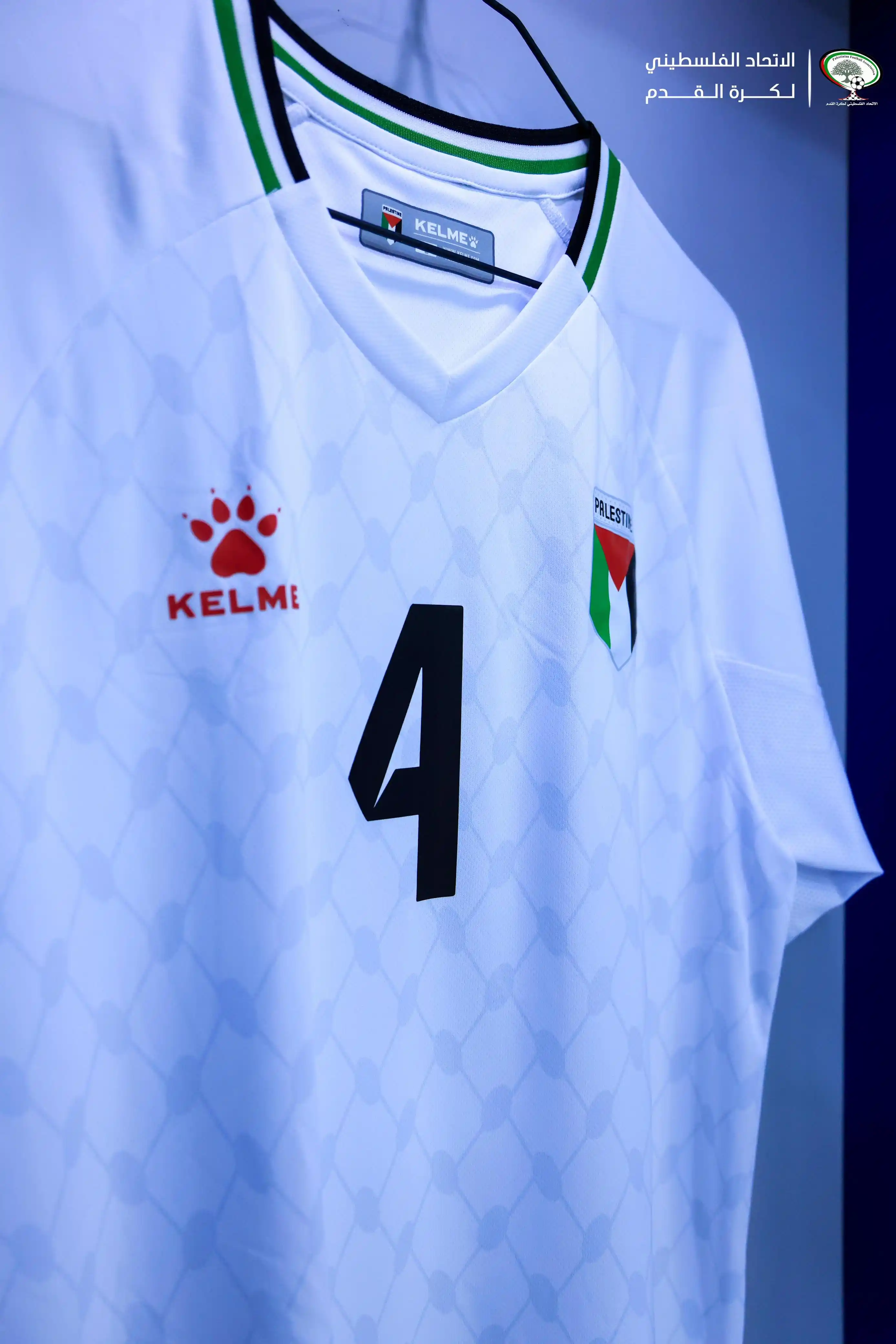 Image from PFA الاتحاد الفلسطيني لكرة القدم: ⚪️ الفدائي يظهر بالأبيض الكامل في مواجهة الكويت غدًا 🤍 استعدادًا ل...