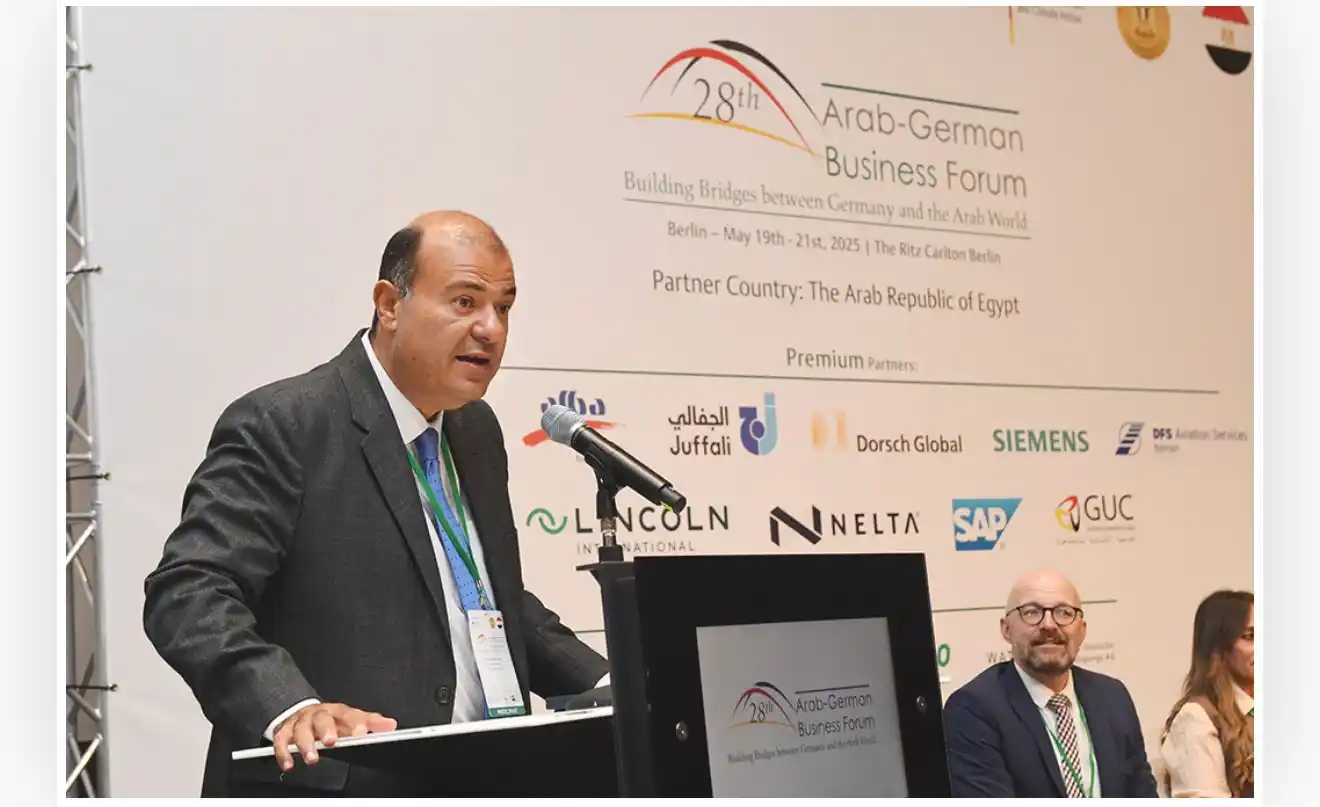 Image from Union of Arab Chambers: <a class="text-blue-500 hover:underline cursor-pointer" href="/hashtag...