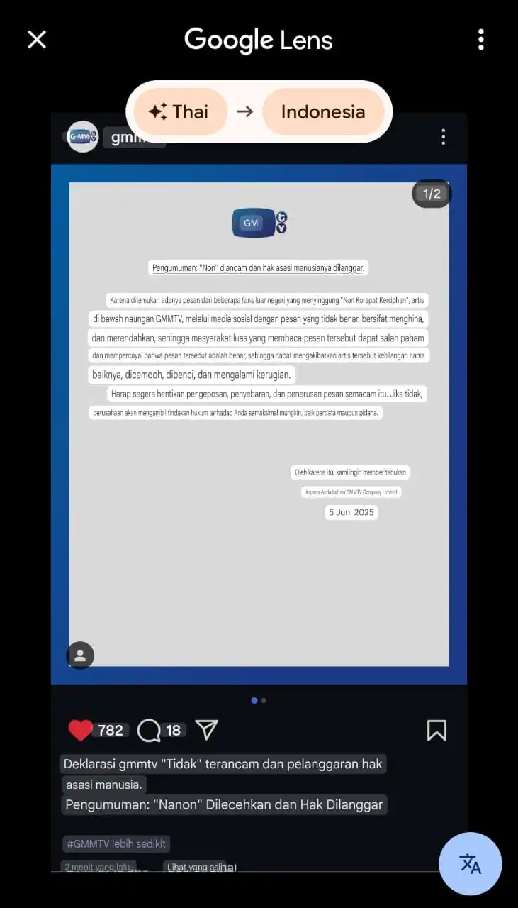 Image from Komplek`narak: *cr:gmmtv* nanon di ancam *<a class="text-blue-500 hover:underline cu...