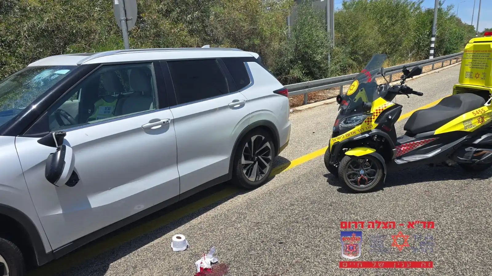 מד״א - הצלה דרום  post