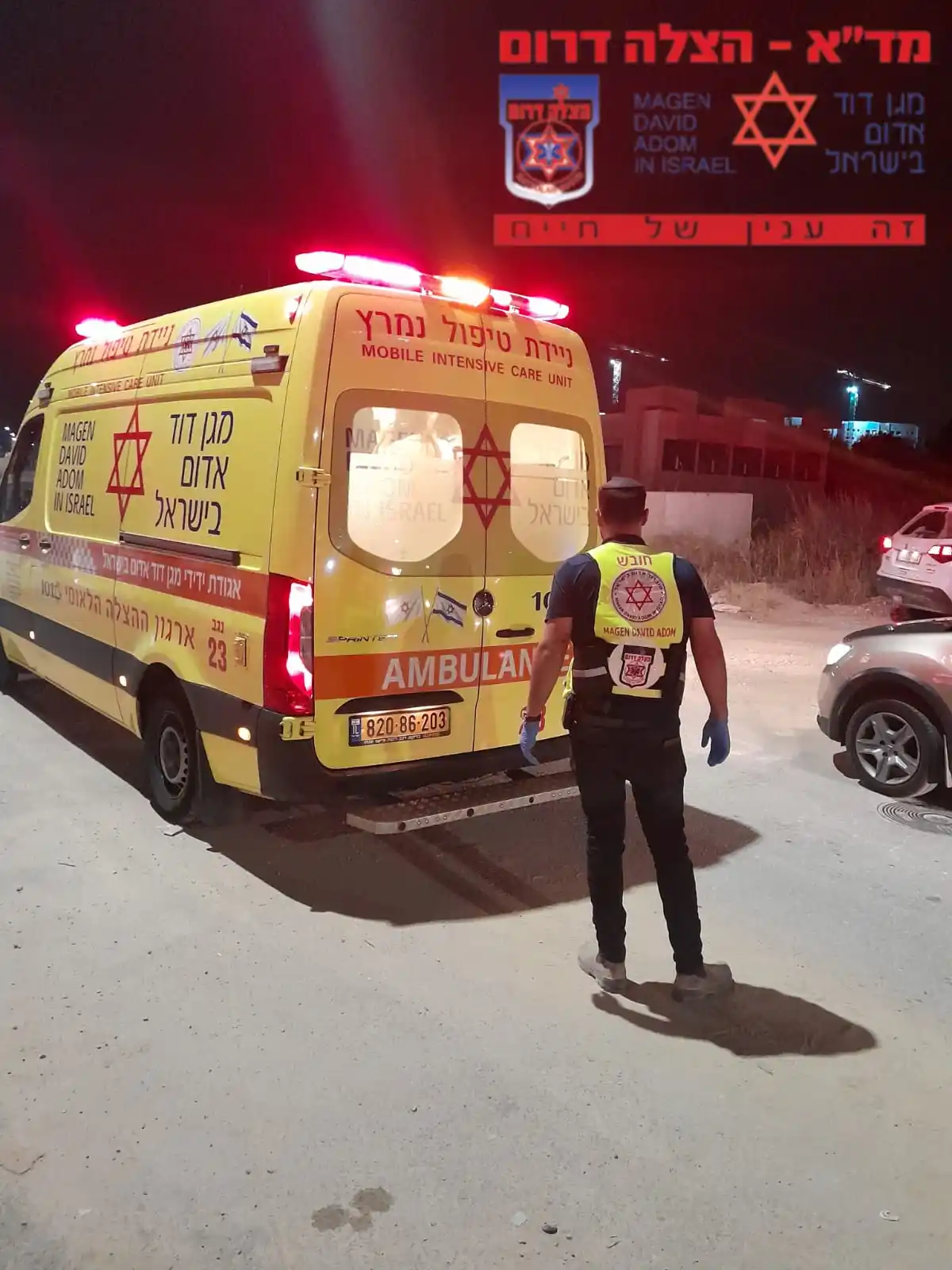 מד״א - הצלה דרום  post