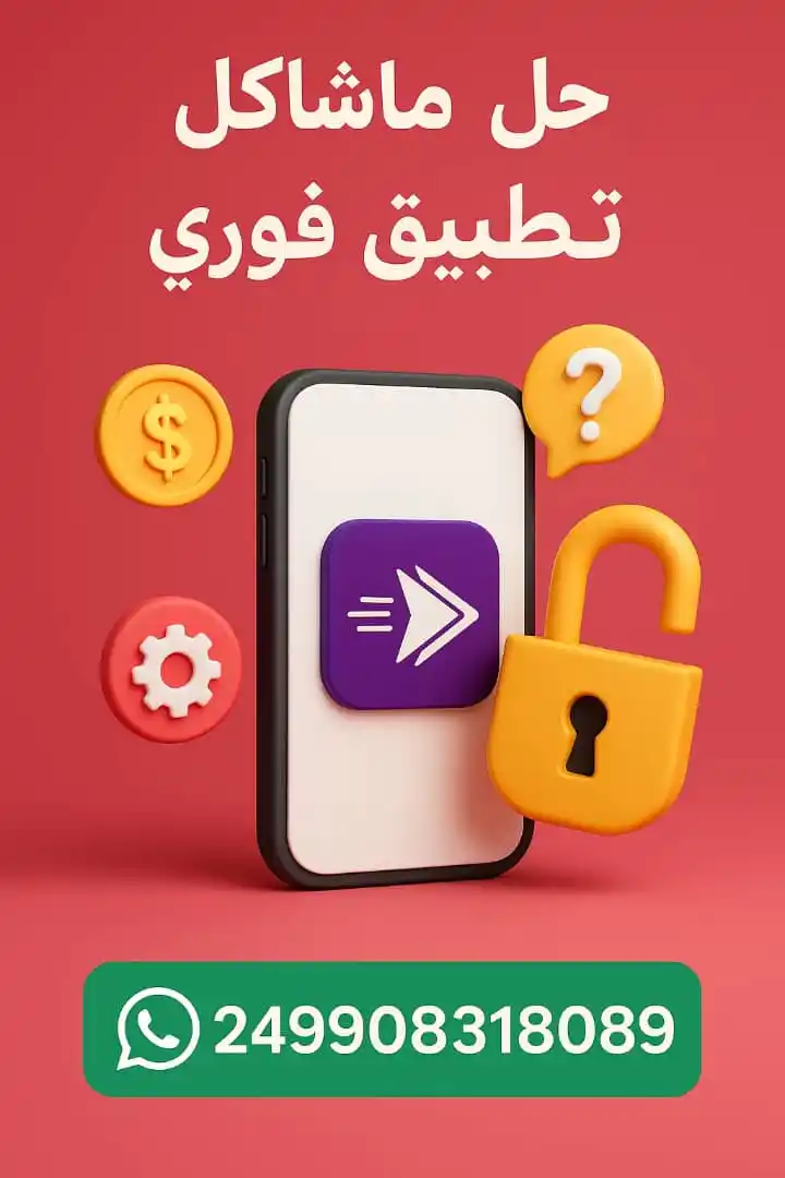 𝐀𝐅𝐑𝐈𝐂𝐀 𝐒𝐓𝐎𝐑𝐄 -افُہرَيہقيہا اسہتہورَ post