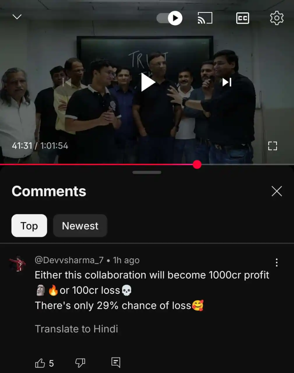 Careerwill JEE / NEET post