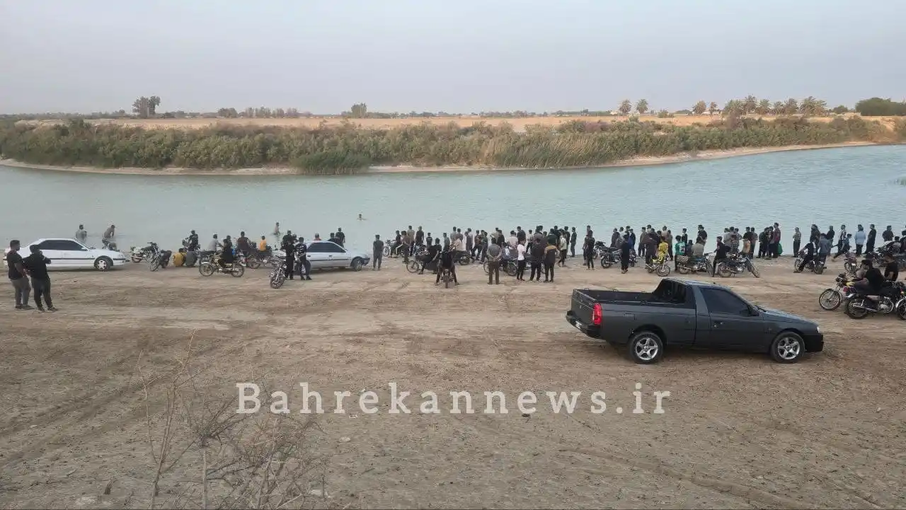 Image from بحرکان نیوز: 🔴 غرق شدن نوجوان هندیجانی در رودخانه زهره   🔹 به گزارش بحرکان نیوز" ...