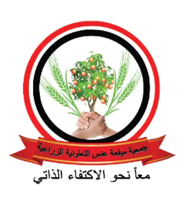 Image from الاعلام التعاوني الزراعي: جمعية ميفعة عنس التعاونية الزراعية… أنموذج ناجح في تنمية إنتاج الخوخ ...