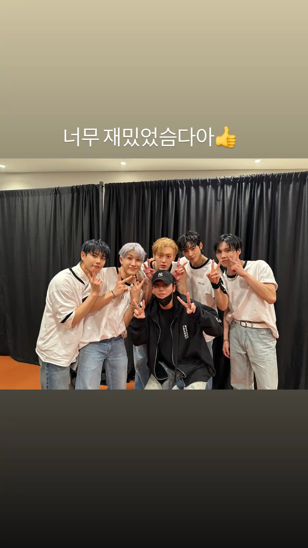 Image from ATEEZ BRASIL WINS: [📷] Jongho via Instagram Story  "Foi muito divertido 👍"...