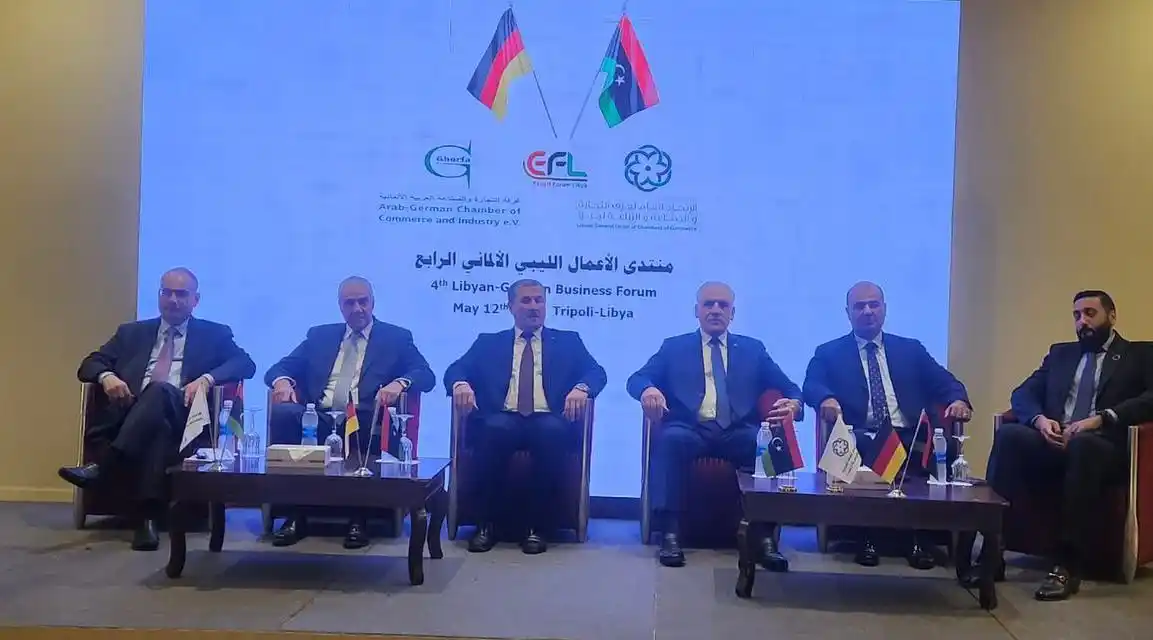 Image from Union of Arab Chambers: ملتقى الأعمال الليبي - الألماني الرابع أكد أمين عام اتحاد الغرف العرب...