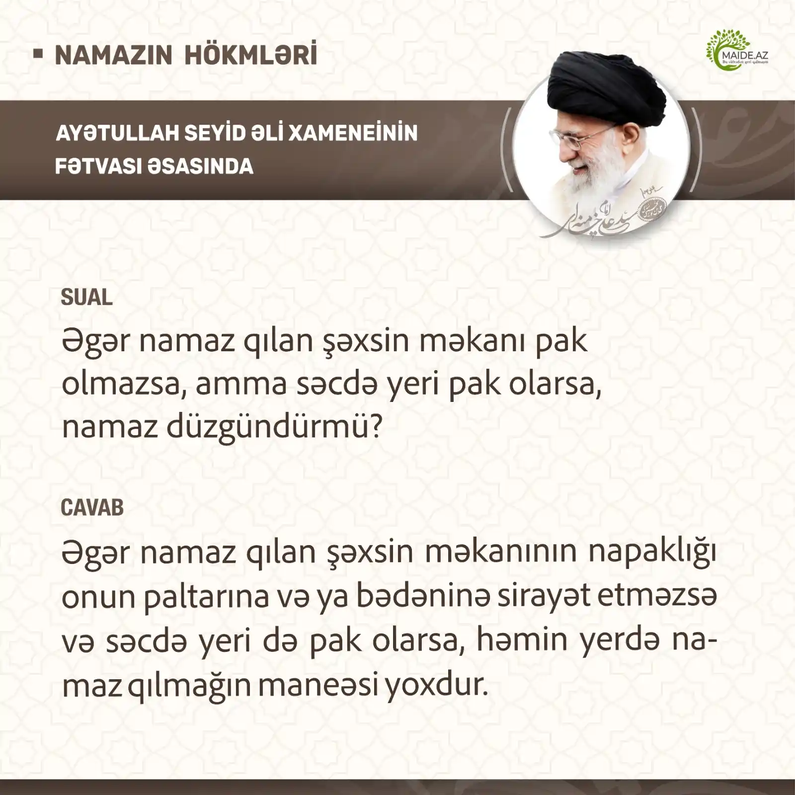 Image from Maide.Az: Namazın hökmləri - Ali Rəhbər Ayətullah Xameneinin fətvası əsasında ...