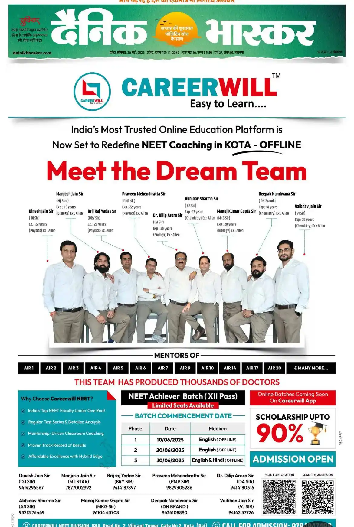 Careerwill JEE / NEET post