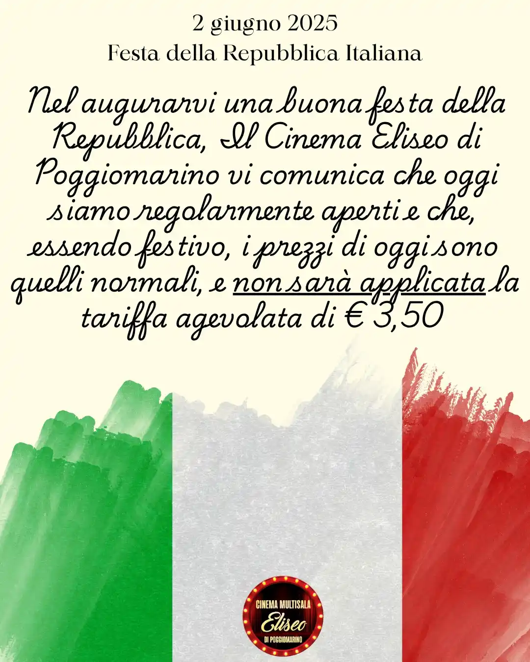 Cinema Multisala Eliseo di Poggiomarino post