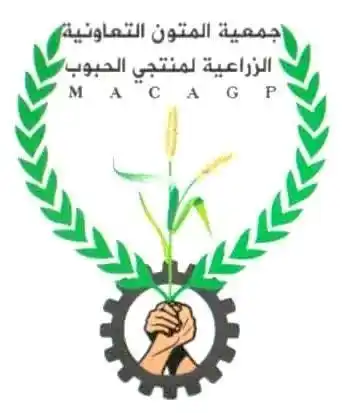 Image from الاعلام التعاوني الزراعي: ورشة تدريبية لإعداد الخطة التنموية للعام 1447هـ بمشاركة المكاتب التنفي...