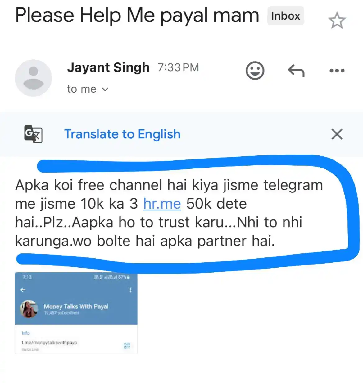 Money Talks with Payal post