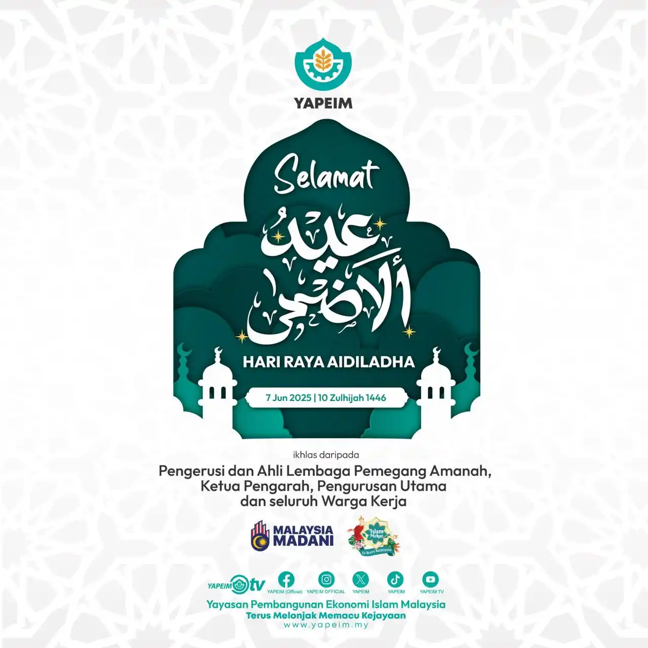 Image from InspirasiQasehKu: Salam Aidiladha. 🤝 Semoga hari mulia 🌙 ini membawa ketenangan, kebe...