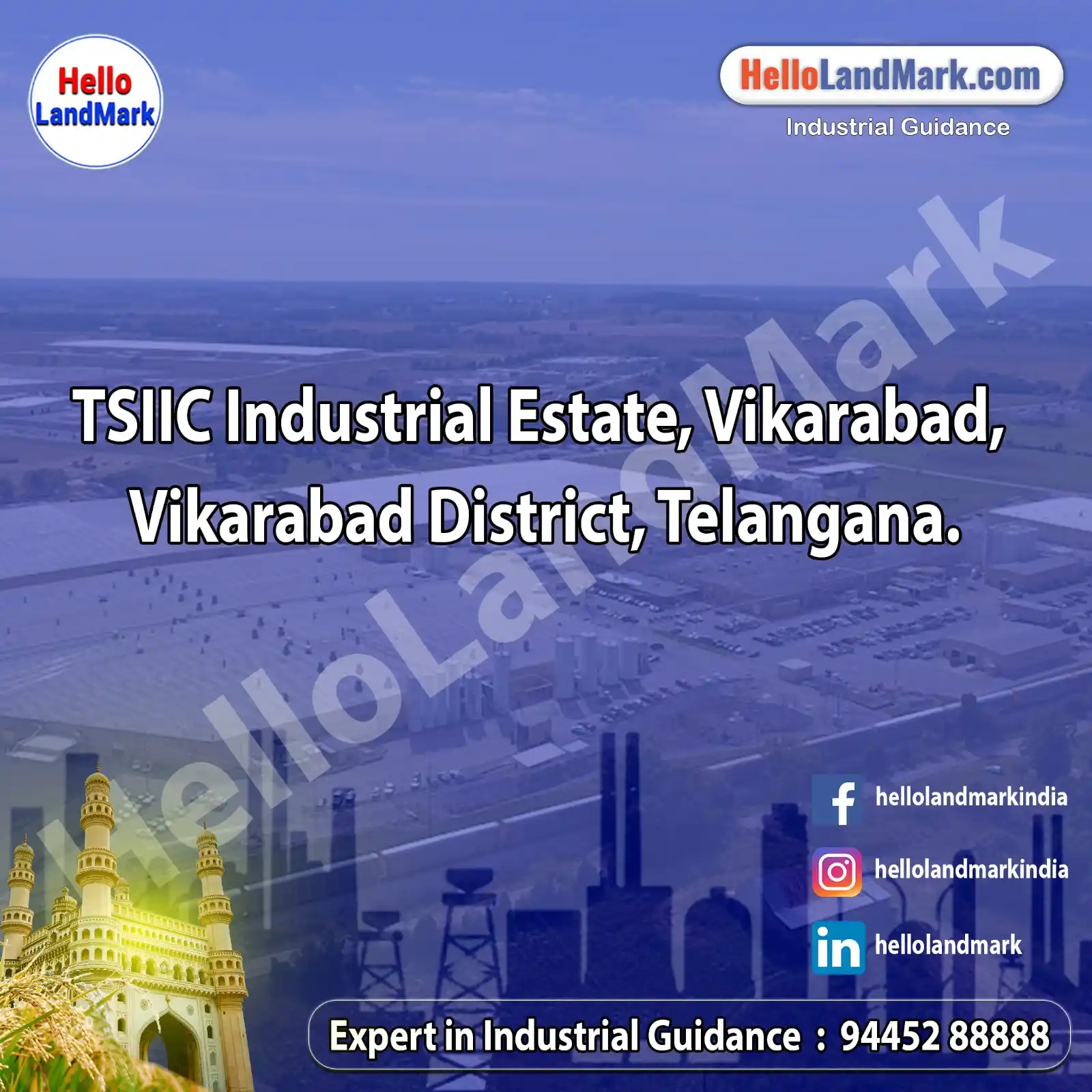 Image from Hello LandMark - Industrial: *TSIIC Industrial Estate, Vikarabad, Vikarabad District, Telangana* *...