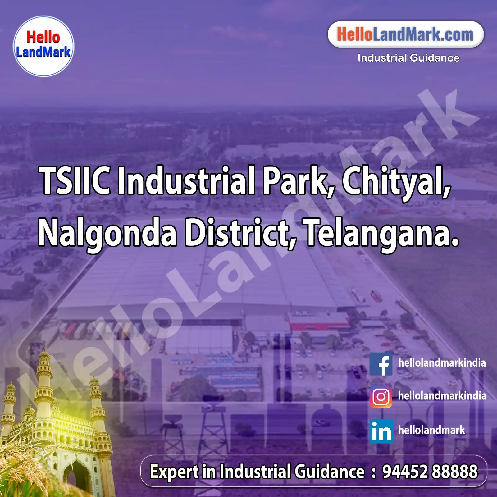 Image from Hello LandMark - Industrial: *TSIIC Industrial Park, Chityal, Nalgonda District, Telangana* *Intro...