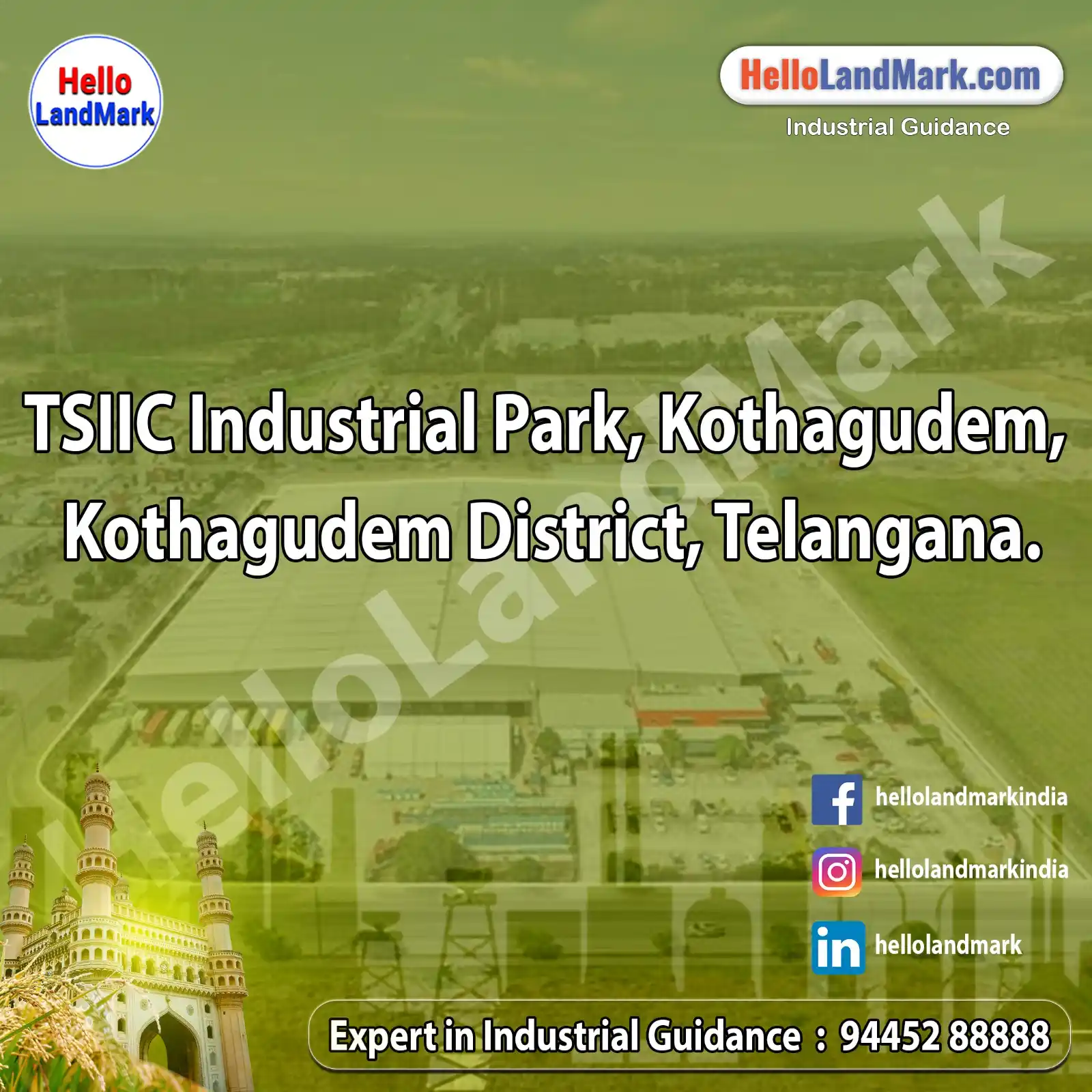 Image from Hello LandMark - Industrial: *TSIIC Industrial Park, Kothagudem, Kothagudem District, Telangana* *...